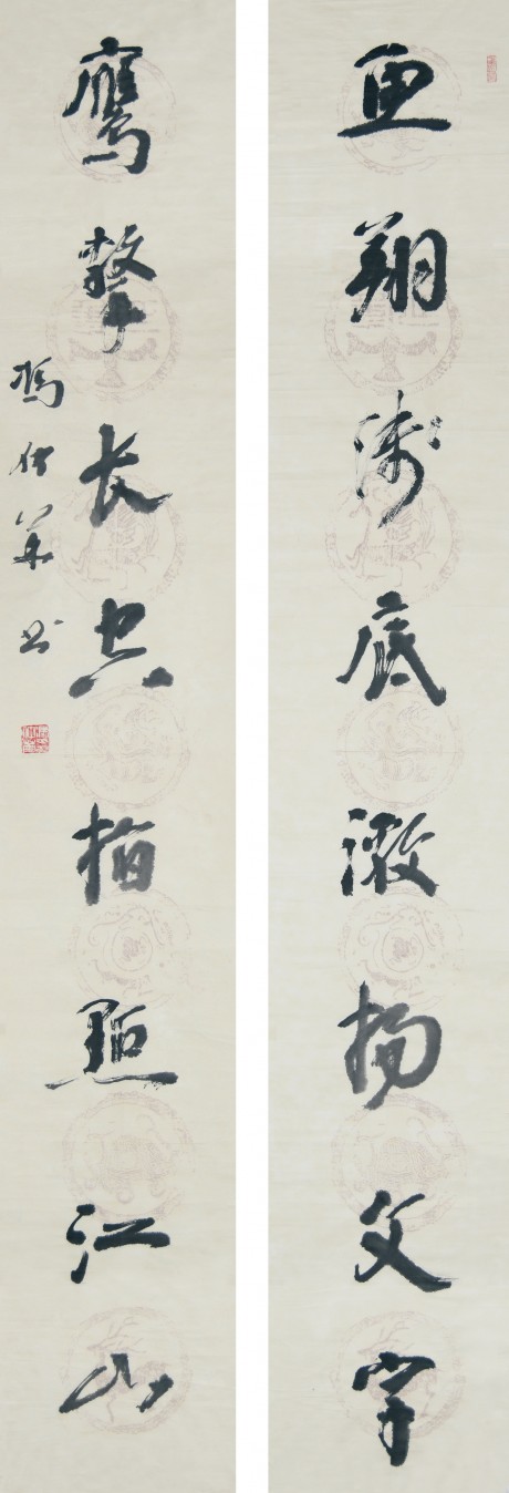 馮仲華 對聯單片 180*32cm*2