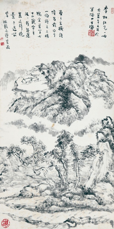 唐大笠 山水立軸 69*34cm