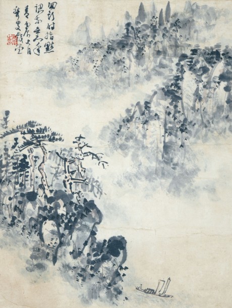 林散之 山水立軸 43*33cm