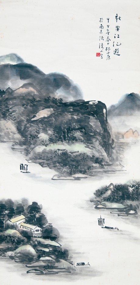 林小康 山水立軸 136*68cm