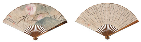 小品扇面書(shū)畫(huà)專場(chǎng)