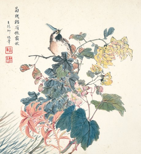 王瑤卿  花鳥小品 35*32cm