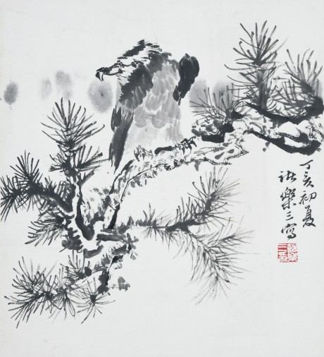 諸樂山  鷹立軸 33*29cm