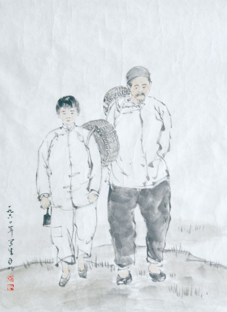 亞明 人物鏡框   33*22cm