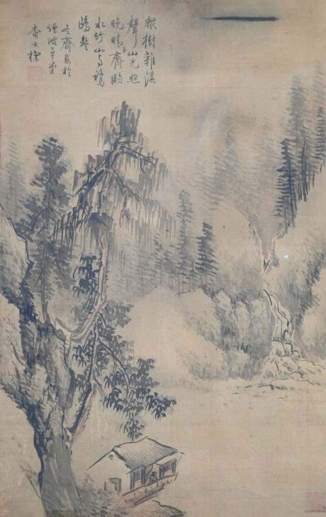 查士標(biāo)  山水立軸 61*39cm