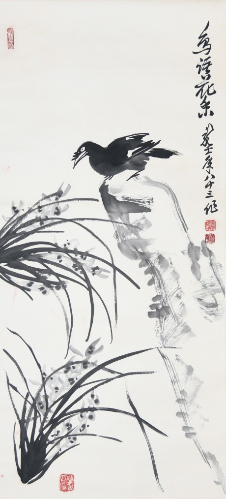 蕭龍士  花鳥立軸	97*44cm