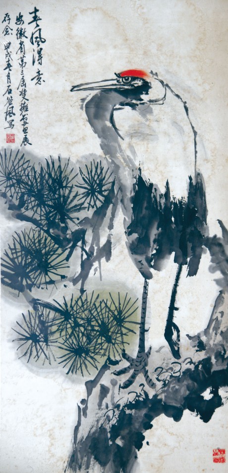 石谷風(fēng)  花鳥(niǎo)鏡框	70*46cm