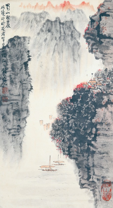 錢(qián)松巖 山水立軸 51*28cm