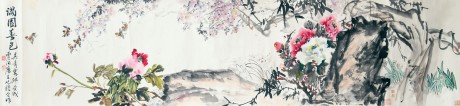 曹簡(jiǎn)樓   花鳥手卷 266*60cm