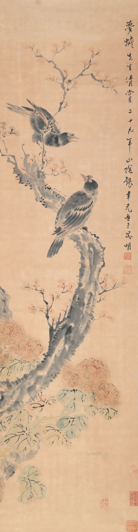 張聿光  花鳥立軸 128×33CM