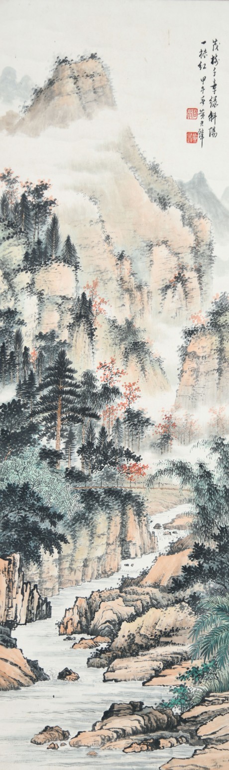 黃君璧  山水立軸	96×30CM