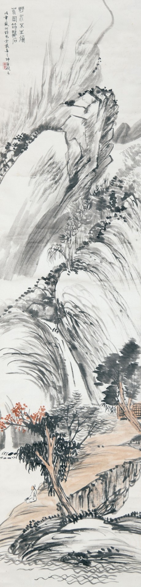 顧坤伯  山水立軸	136×34CM