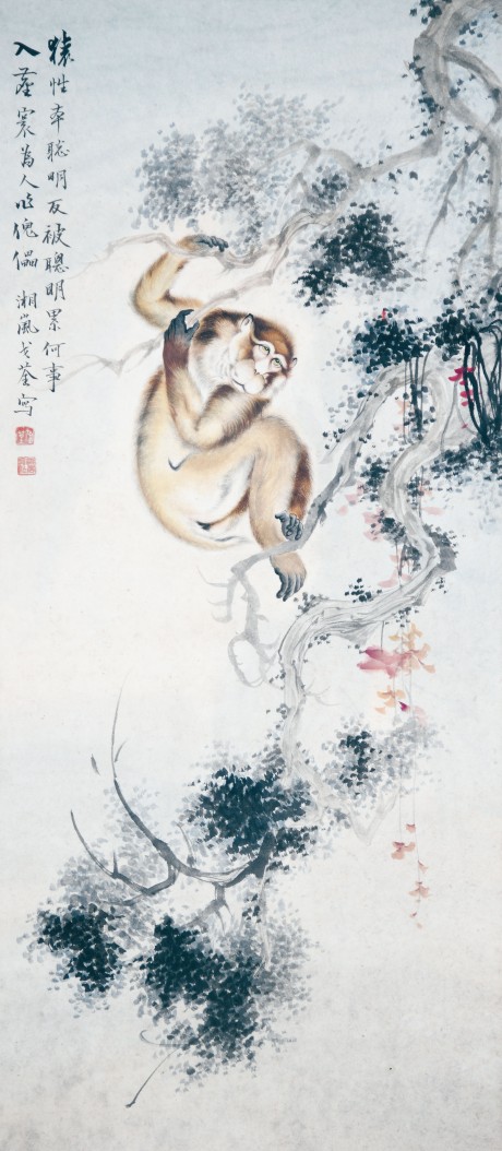 戈湘嵐  猴立軸	84×37CM