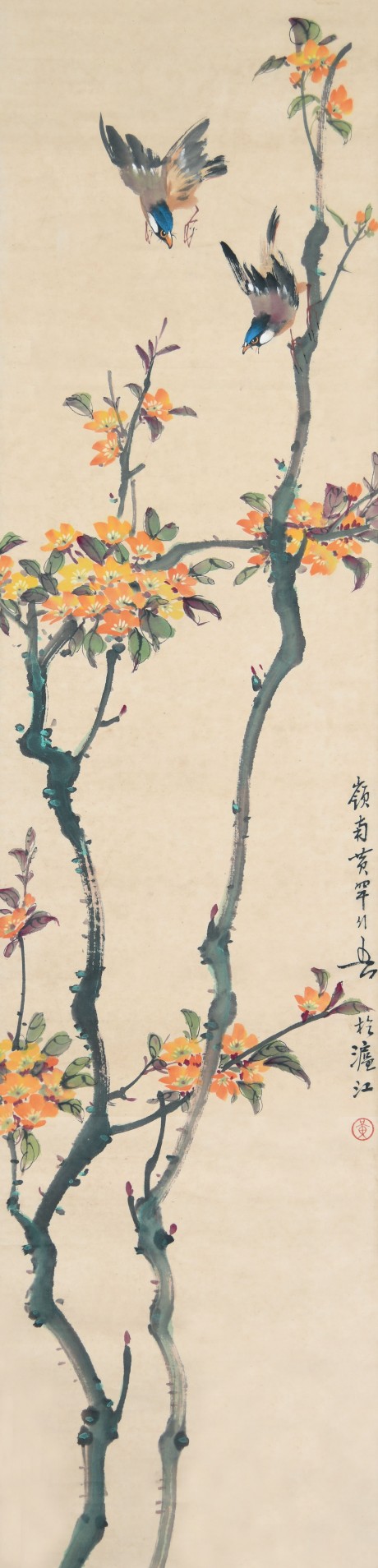 黃幻吾  花鳥鏡片	131×33CM