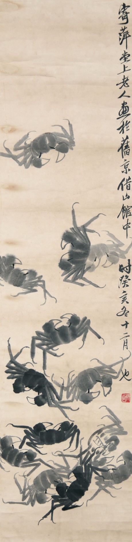 齊白石 螃蟹立軸 131×33CM