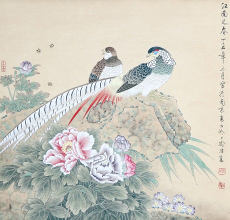 喻繼高   花鳥立軸 67×63CM