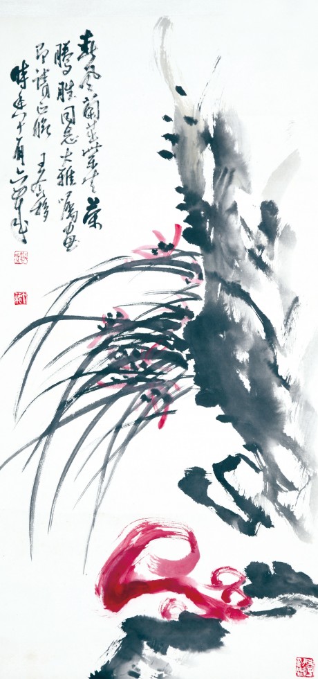 王個(gè)簃   蘭草立軸 68×34CM