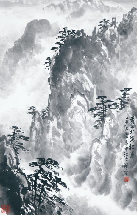 應(yīng)野平  山水立軸 68×45CM