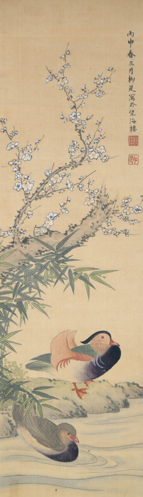 柳如是  花鳥立軸 98×29CM