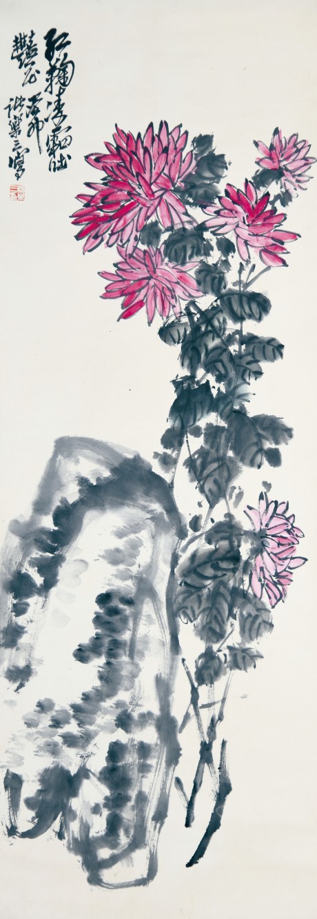 諸樂三  菊花立軸 118×42CM