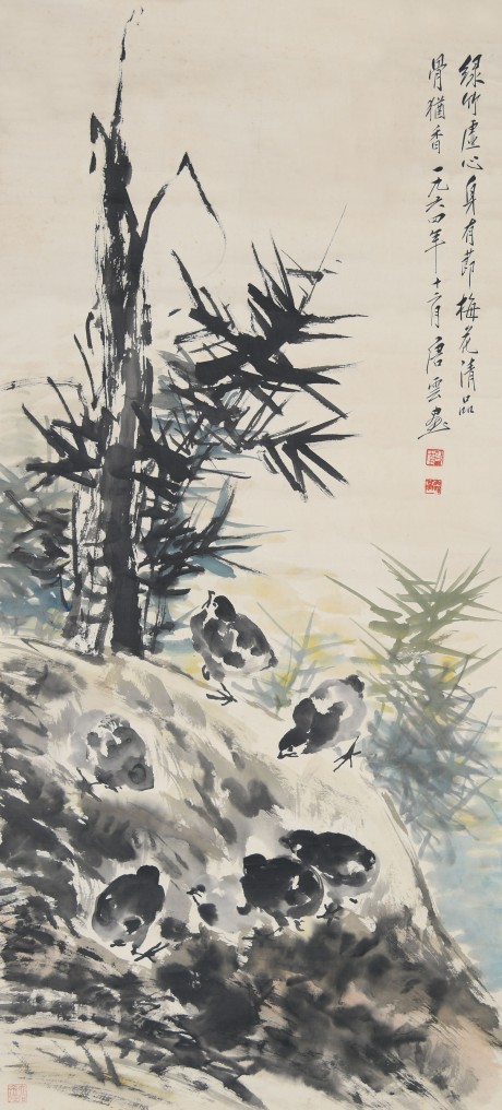 唐云  花鳥鏡片	127×59CM