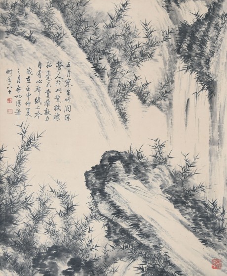 啟功     竹石立軸	80×65CM