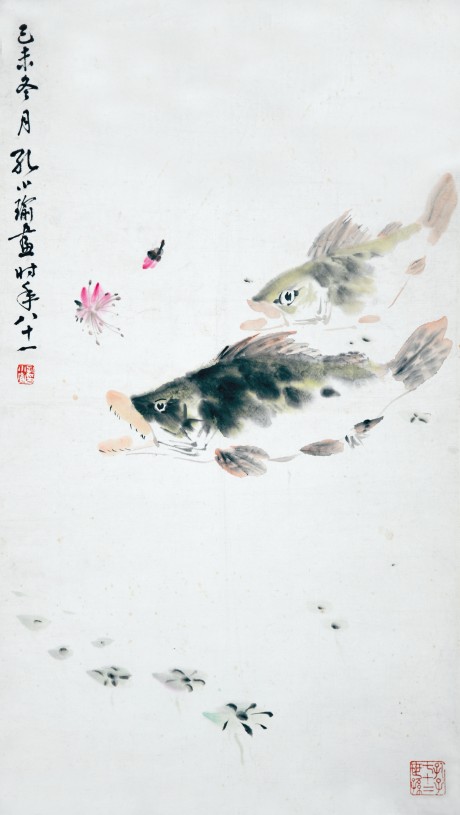 孔小瑜   魚立軸 68×38CM