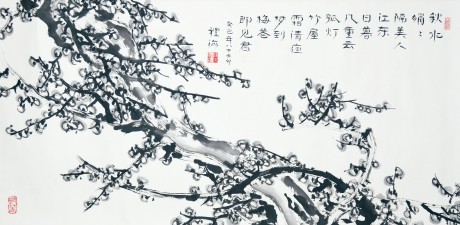 端木禮海 梅花立軸 136×68CM