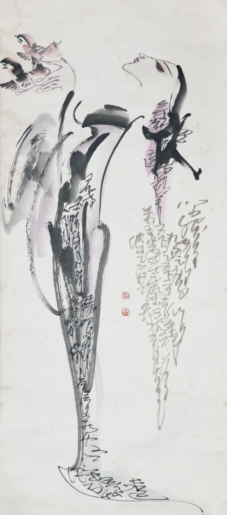 方見塵  人物鏡片 168×62CM