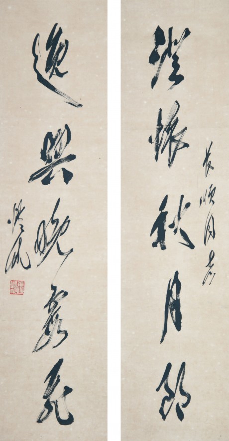 張愷帆   對(duì)聯(lián)立軸 92×23CM×2