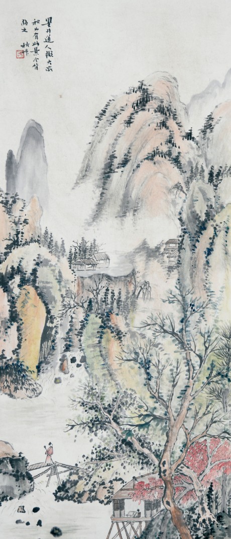 陳秋草  山水立軸	67×30CM