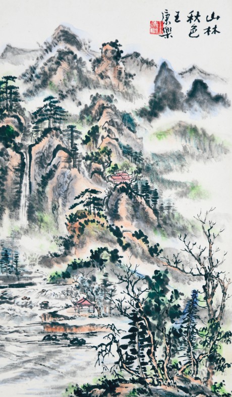 王康樂  山水立軸	54×32CM