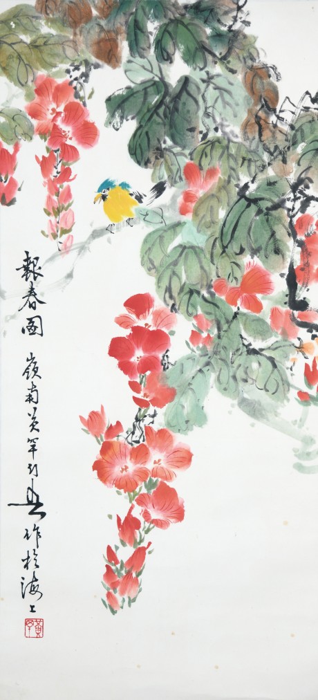 黃幻吾  花鳥立軸 78×35CM