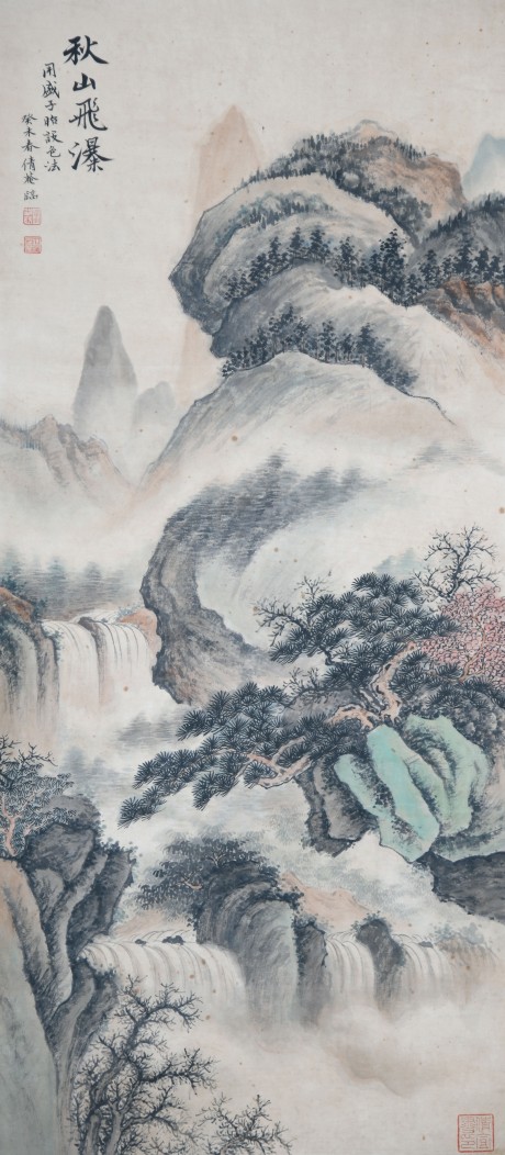 吳湖帆  山水立軸	85×37CM