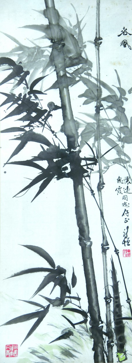 方詩恒  竹鏡框	94*34cm